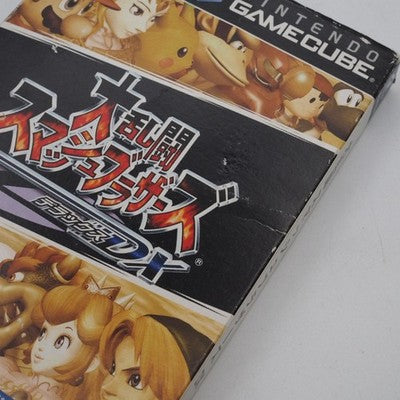 DAIRANTO SMASH BROTHERS DX Nintendo GameCube Tested NTSC-J Japan – Japanese retro console – Enjoy Game Japan