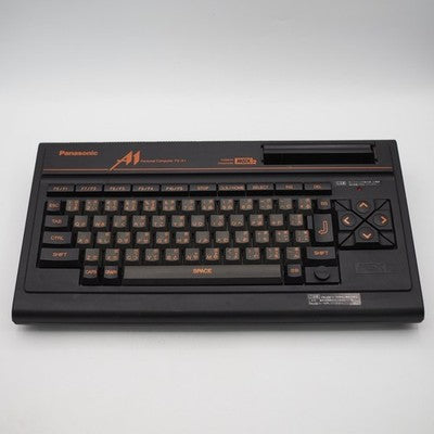 Panasonic MSX2 Personal Computer FS-A1 NTSC-J Japan Boxed Tested Working – Japanese retro console – Enjoy Game Japan