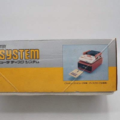 Nintendo Famicom + Disk System Console system Belt Replaced Boxed NTSC-J Tested