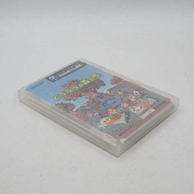 DOBUTSU NO MORI e PLUS Animal Forest Nintendo GameCube NTSC-J Japan Tetsed