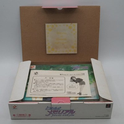 PS1 Tokimeki Memorial Forever With You Limited Edition Boxed Mouse NTSC-J Tested