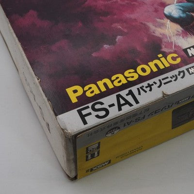 Panasonic MSX2 Personal Computer FS-A1 NTSC-J Japan Boxed Tested Working