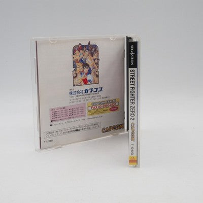 Street Fighter ZERO 2 Sega Saturn NTSC-J Japan Capcom Tested SS