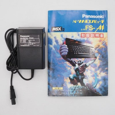 Panasonic MSX2 Personal Computer FS-A1 NTSC-J Japan Boxed Tested Working