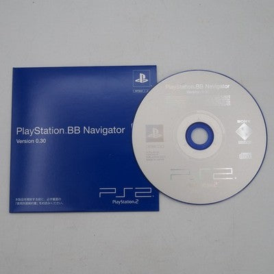 Sony PlayStation 2 BB Console Midnight Blue SCPH-50000 MB/NH Boxed NTSC-J Tested | Enjoy Game Japan