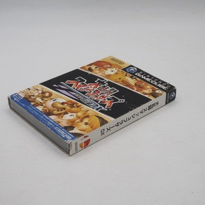 DAIRANTO SMASH BROTHERS DX Nintendo GameCube Tested NTSC-J Japan – Japanese retro console – Enjoy Game Japan