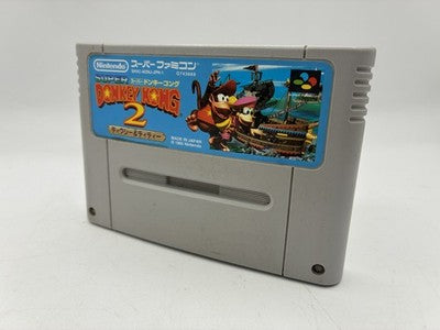 Donkey Kong Country 2: Diddy's Kong Quest Nintendo Super Famicom Japan Tested