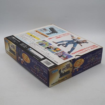 SEGA Virtua Cop + Virtua Gun Special Pack Sega Saturn NTSC-J Japan Boxed Testsed