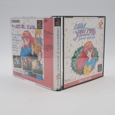 PS1 Tokimeki Memorial Forever With You Limited Edition Boxed Mouse NTSC-J Tested