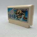 1943 Nintendo Famicom Japan Tested NTSC-J