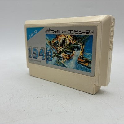 1943 Nintendo Famicom Japan Tested NTSC-J – Japanese retro console – Enjoy Game Japan