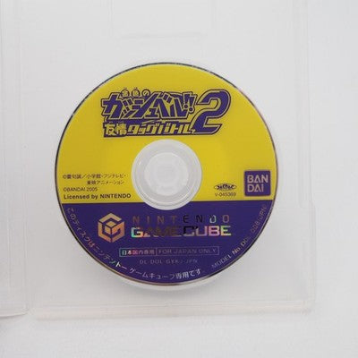 KONJIKI NO GASHBELL Yujo Tag Battle 2 Zatch Bell Nintendo GameCube Tested Japan – Japanese retro console – Enjoy Game Japan