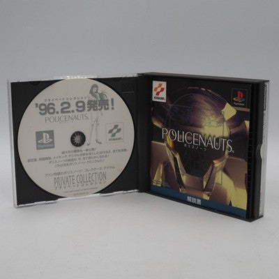 POLICENAUTS PS1 PlayStation KONAMI NTSC-J Japan Tested – Japanese retro console – Enjoy Game Japan