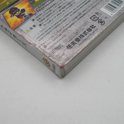Super Mario Strikers Nintendo GameCube NGC NTSC-J Japan Tested