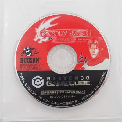 Bloody Roar Extreme Nintendo GameCube NTSC-J Japanese ver. Tested GC