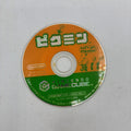 Pikmin Nintendo GameCube NGC NTSC-J Japan Import