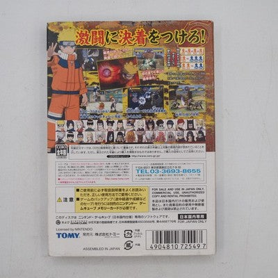 NARUTO Gekito Ninja Taisen 4 Nintendo GameCube NTSC-J Japan Tested GC