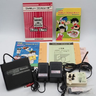 Nintendo Famicom + Disk System Console system Belt Replaced Boxed NTSC-J Tested