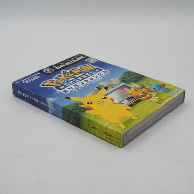 POKEMON CHANNEL Pikachu to Issho with Expabsion Pack Nintendo GameCube NTSC-J