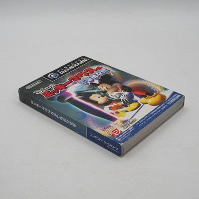 Disney's Magical Mirror Starring Mickey Mouse Nintendo GameCube NTSC-J Japan – Japanese retro console – Enjoy Game Japan