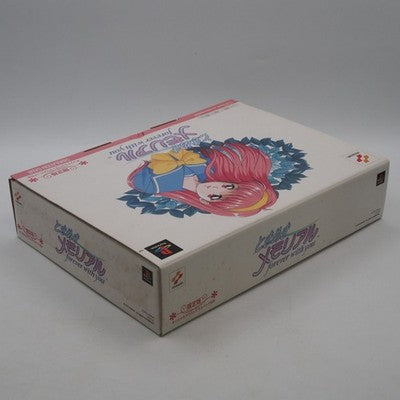 PS1 Tokimeki Memorial Forever With You Limited Edition Boxed Mouse NTSC-J Tested