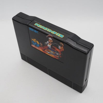 THE KING OF FIGHTERS 95 NEO GEO AES SNK KOF Tested NTSC-J Japan – Japanese retro console – Enjoy Game Japan