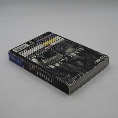 BIOHAZARD 1 w/ Memory Card Resident Evil  Nintendo GameCube Game NTSC-J Tested – Japanese retro console – Enjoy Game Japan