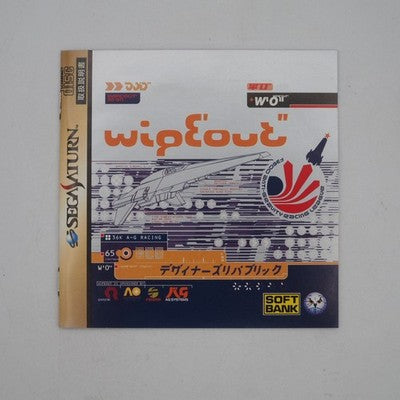 WIPEOUT Wipe Out Sega Saturn SS NTSC-J Japan Tested – Japanese retro console – Enjoy Game Japan