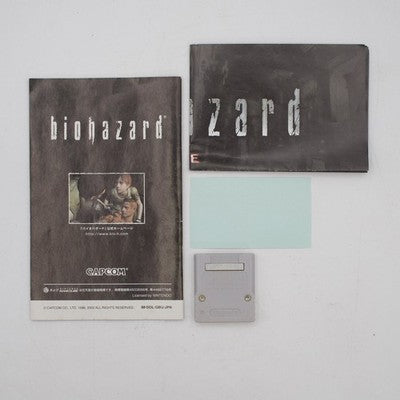 BIOHAZARD 1 w/ Memory Card Resident Evil  Nintendo GameCube Game NTSC-J Tested – Japanese retro console – Enjoy Game Japan