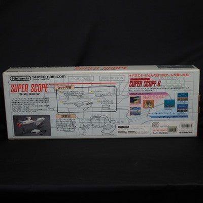 Nintendo Super Scope SHVC-013 Super Famicom NTSC-J Japan Boxed W/ 2 Games Tested