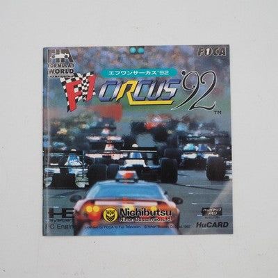 Nichibutsu F1 Circus '92 PC Engine HuCARD NTSC-J Japan Racing Game Tested – Japanese retro console – Enjoy Game Japan