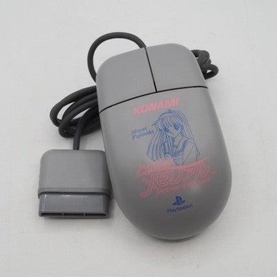 PS1 Tokimeki Memorial Forever With You Limited Edition Boxed Mouse NTSC-J Tested