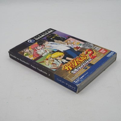 KONJIKI NO GASHBELL Yujo Tag Battle 2 Zatch Bell Nintendo GameCube Tested Japan – Japanese retro console – Enjoy Game Japan