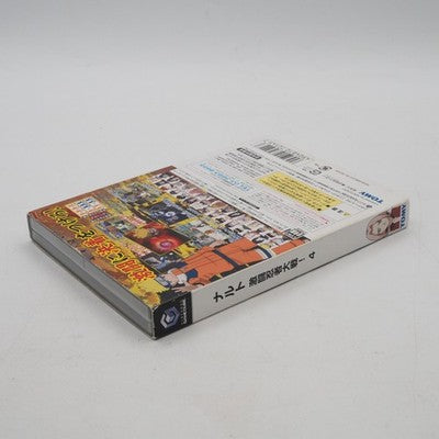 NARUTO Gekito Ninja Taisen 4 Nintendo GameCube NTSC-J Japan Tested GC