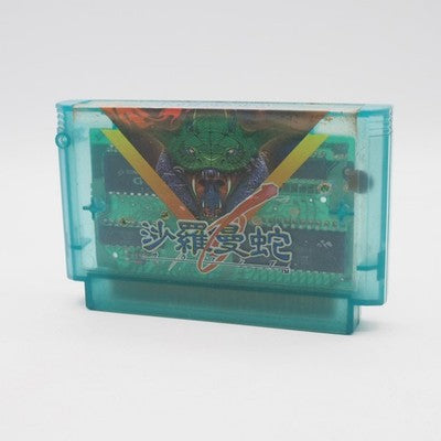 Salamander Konami Nintendo Famicom FC NTSC-J Japan Cartridge only Tested – Japanese retro console – Enjoy Game Japan