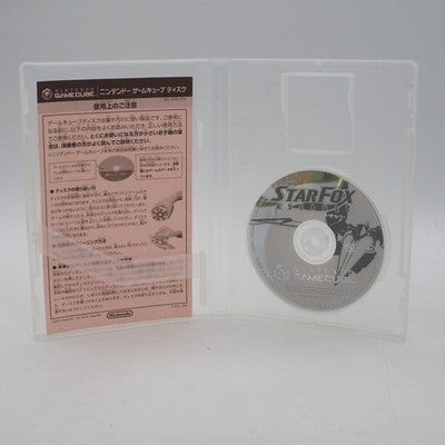 Nintendo GameCube Star Fox Assault NTSC-J Japan Used Game Tested Working