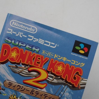 SUPER DONKEY KONG 1 2 3 Set Nintendo Super Famicom SFC NTSC-J Japan Tested