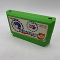 Mega Man 3 Nintendo Famicom Japan Tested NTSC-J