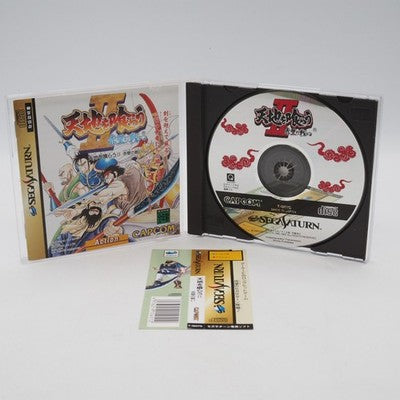 Tenchi wo Kurau II 2 Sega Saturn Capcom Tested NTSC-J Japan with Spine card – Japanese retro console – Enjoy Game Japan