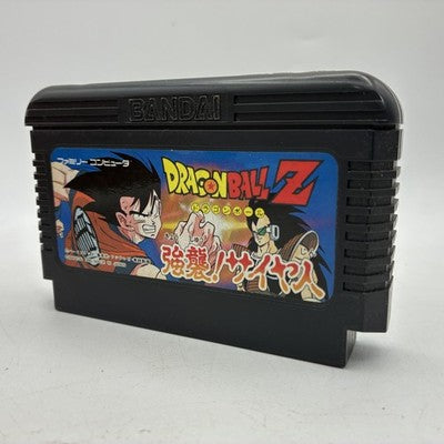 Dragon Ball Z: Kyoshu! Saiyajin Nintendo Famicom Japan Tested NTSC-J – Japanese retro console – Enjoy Game Japan