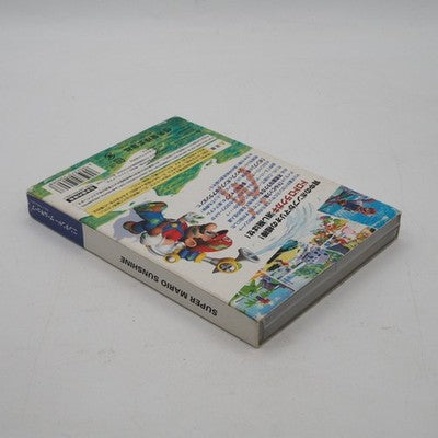 Super Mario Sunshine Nintendo GameCube NTSC-J Japan Tested GC
