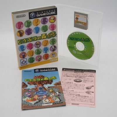 DOBUTSU NO MORI e PLUS Animal Forest Card reader Nintendo GameCube NTSC-J Tested – Japanese retro console – Enjoy Game Japan