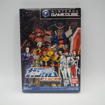 MOBILE SUITS GUNDAM PILOTS LOCUS Senshi Kiseki Nintendo GameCube NEW NTSC-J – Japanese retro console – Enjoy Game Japan