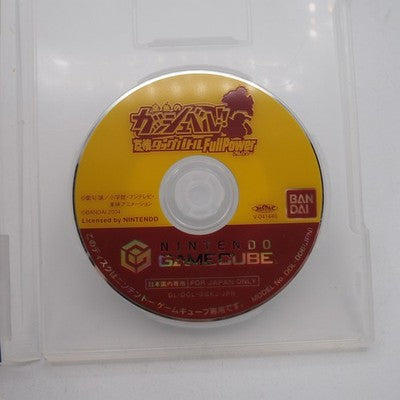KONJIKI NO GASHBEL Yujo Full Power Nintendo GameCube Tested NTSC-J Japan – Japanese retro console – Enjoy Game Japan
