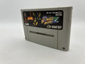 Super Bomberman 2 Nintendo Super Famicom Japan Tested NTSC-J
