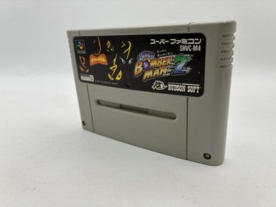 Super Bomberman 2 Nintendo Super Famicom Japan Tested NTSC-J