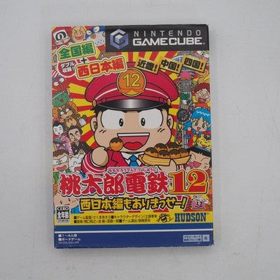 MOMOTARO DENTETSU 12 Peach Boy Nintendo GameCube NTSC-J Japan Tested – Japanese retro console – Enjoy Game Japan