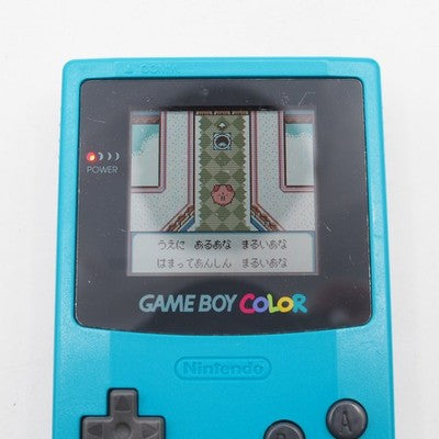 Nintendo GAME BOY COLOR Blue CGB-001 Handheld system Boxed Tested Working GBC