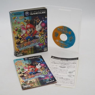 Mario Party 4 5 6 7 Bundle Set Nintendo GameCube NTSC-J Japan Tested – Japanese retro console – Enjoy Game Japan