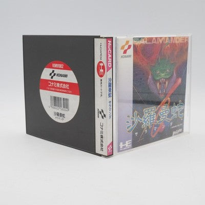 Salamander NEC PC Engine PCE HuCard Konami NTSC-J Japan Tested – Japanese retro console – Enjoy Game Japan